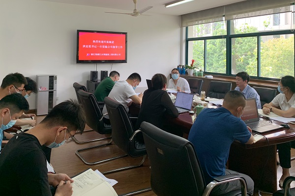 0412IM电竞党委副书记、纪委书记、工会主席洪定优带队赴浙钱水建开展安全生产和疫情防控大检查.jpg